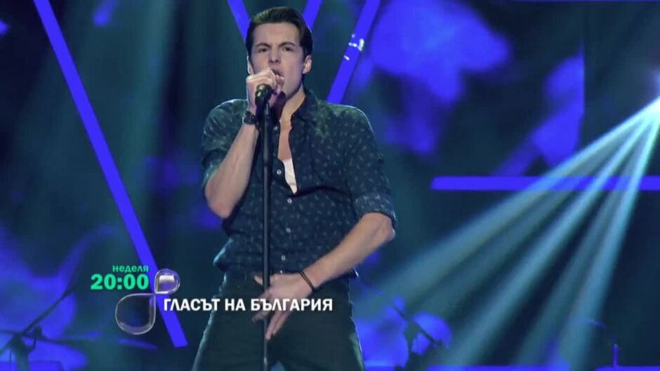 "Нокаутите" в "Гласът на България" продължават тази неделя