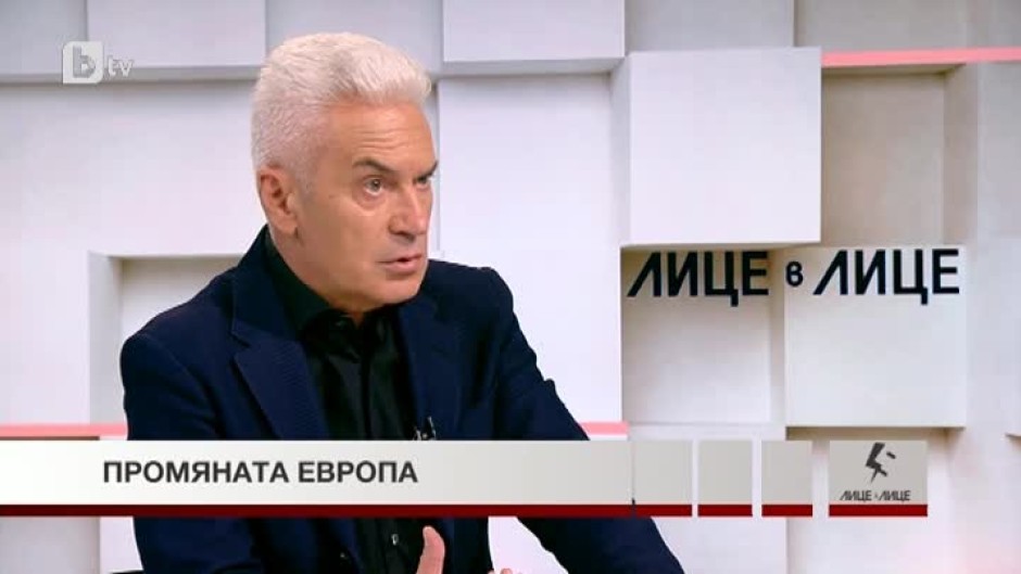 Волен Сидеров: Намесата на Турция в нашите вътрешни работи не е от вчера
