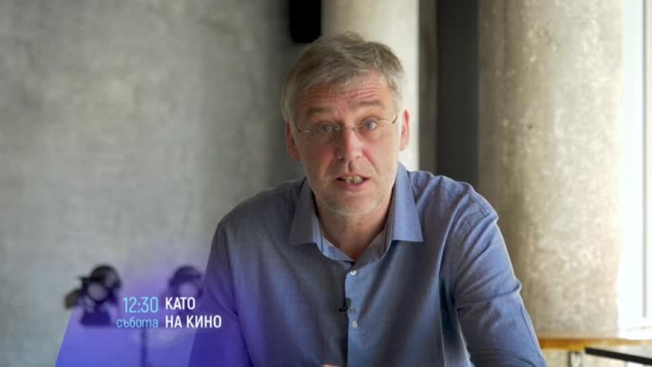 Тази събота в "Като на кино" с Виктор Божинов ще видите...