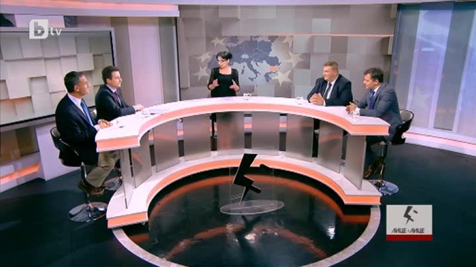 Промяната Европа: Предстоящите избори за Европейски парламент
