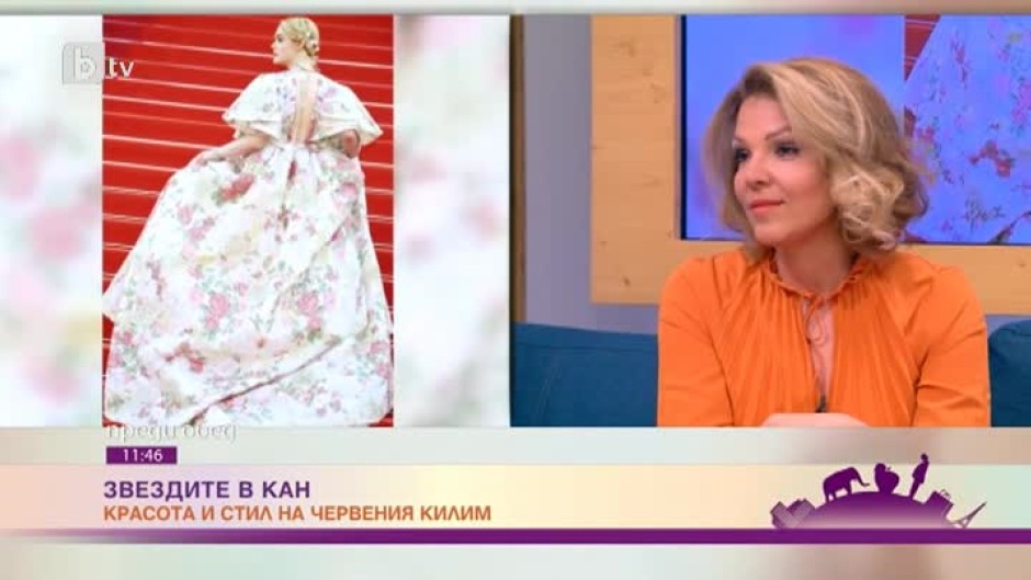 Красота и стил на червения килим в Кан