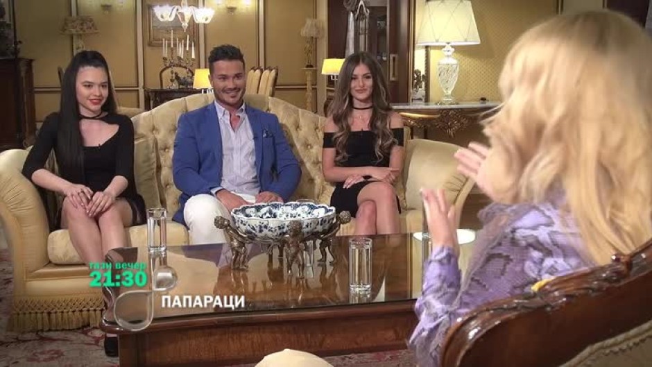 Тази вечер в "Папараци" гледайте Десита, Лидия и Галин
