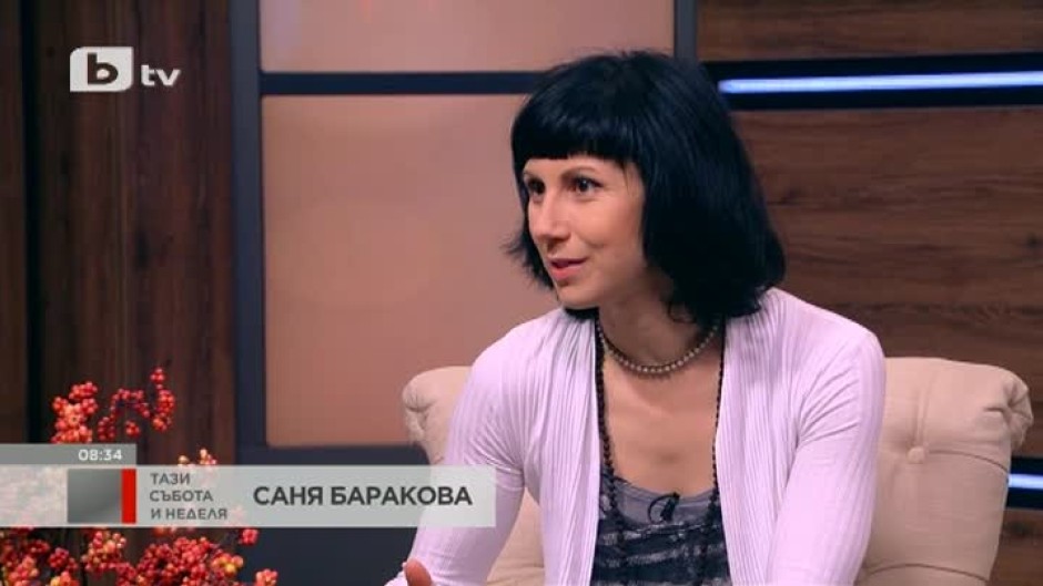 Саня Баракова - живот на номад и пътят към корените