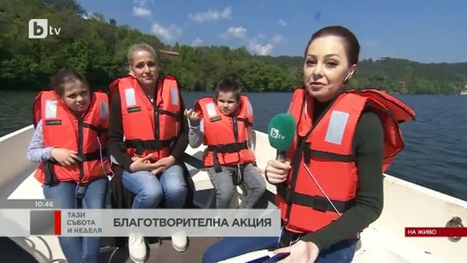 Благотворителна акция в помощ на баща, който се бори за живота си