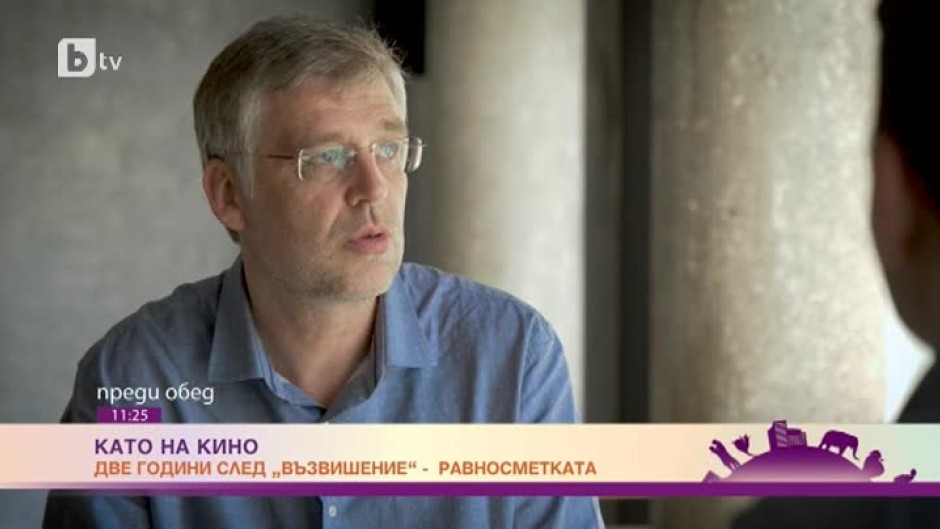 Виктор Божинов: Искам да правя български неща на български език