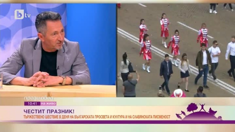 Антони Христов: Партньори сме с най-големите гейм компании. Те ни помогнаха да създадем програмата за гейм дизайн