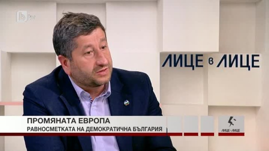 Христо Иванов: Приемаме резултата с благодарност, смирение и воля за надграждане
