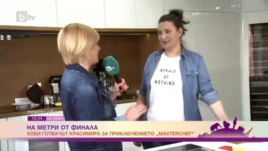 Kрасимира Кръстева: В "MasterChef" спечелих много нови приятели и разбрах много нови неща за себе си и стреса в кухнята