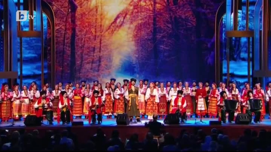 НепознатиТЕ: Божественият хор (1 част)