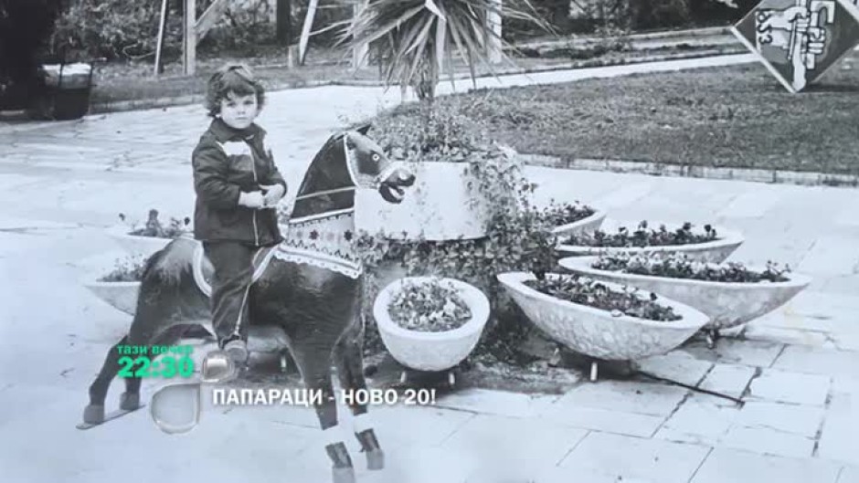 Тази вечер в "Папараци - ново 20!"... специален гост - Иван Христов