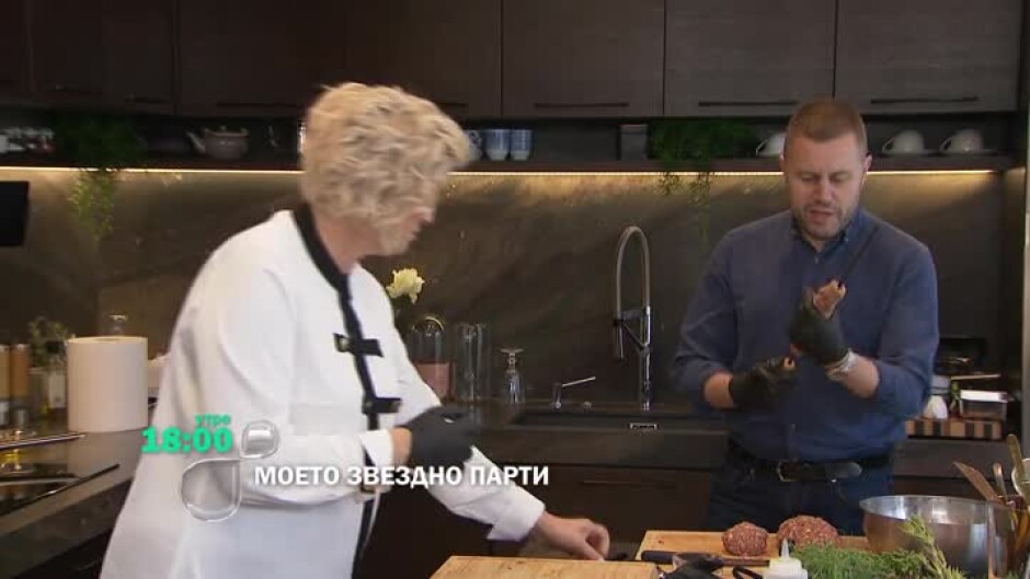 "Моето звездно парти" с Георги Милков - утре, от 18 ч. по bTV