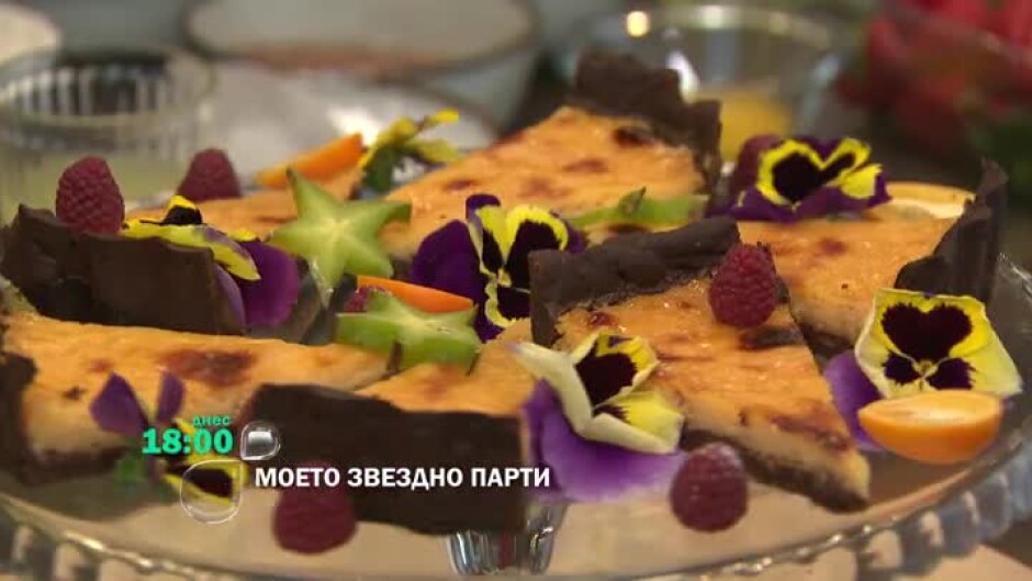 Гледайте "Моето звездно парти" - днес от 18 ч. по bTV