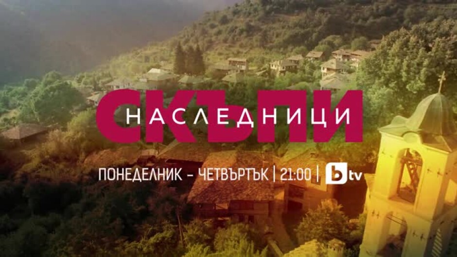 В новите епизоди на "Скъпи наследници" очаквайте...
