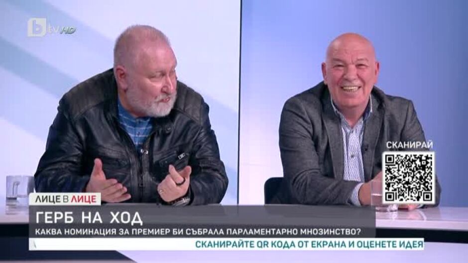Йово Николов: Бойко Борисов е като жар-птица, който се докосне до него – изгаря
