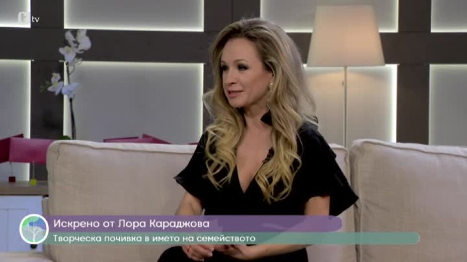Лора Караджова: Душата ми иска да пее