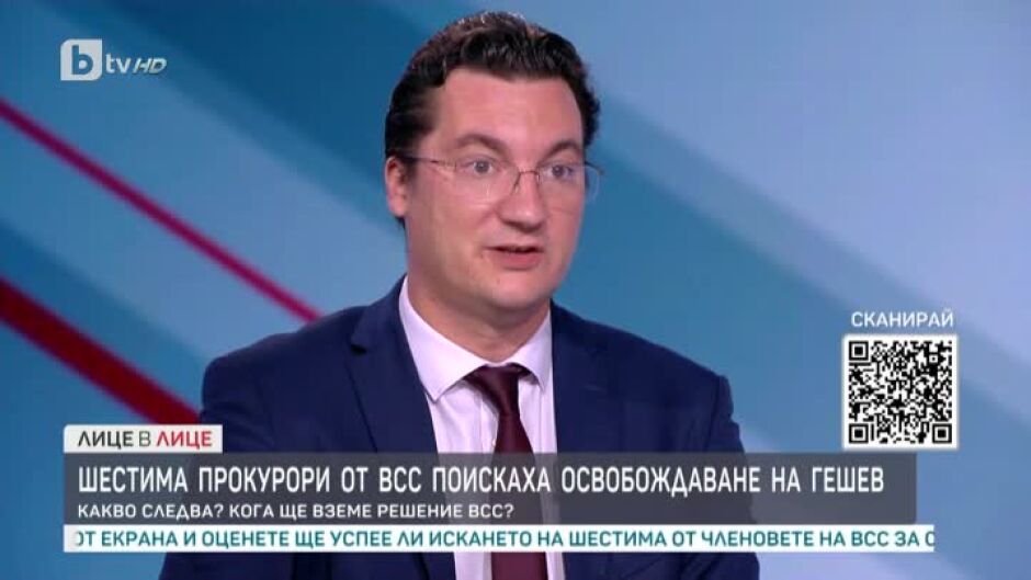 Крум Зарков за заявките на Мария Габриел да поиска отстраняването на Иван Гешев, ако състави редовен кабинет