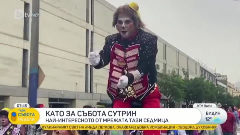Време е за най-вълнуващите истории от интернет