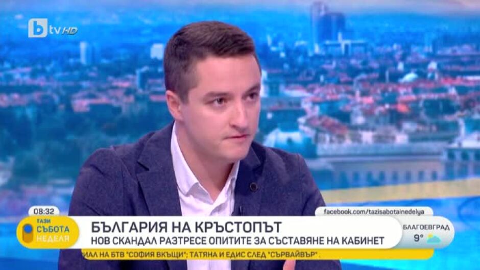 Явор Божанков за записа: Aко вкaраме България в Шенген и еврозоната, съм готов да платя всяка цена