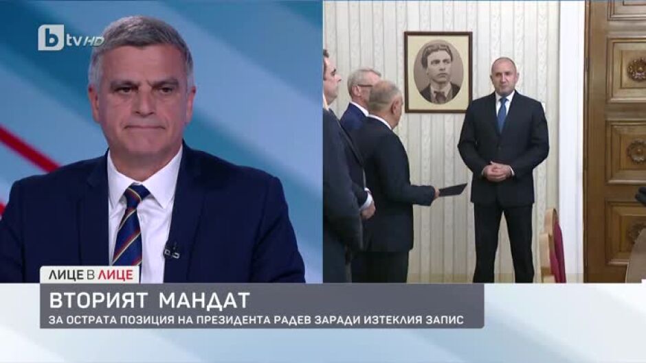 Стефан Янев: Вероятността вторият мандат да се случи, е много малка
