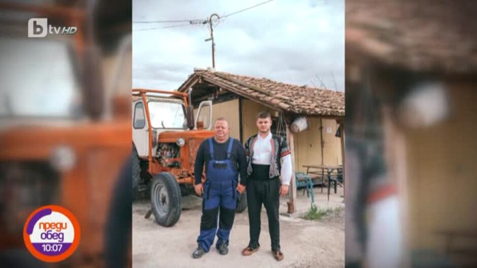 Бащи и синове