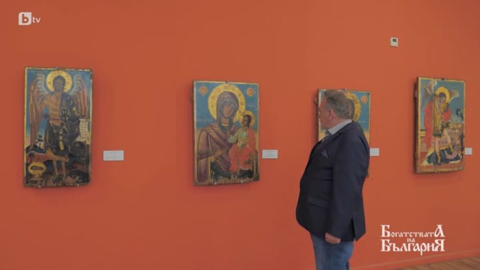 Богатствата на България: Самоков (2 част)