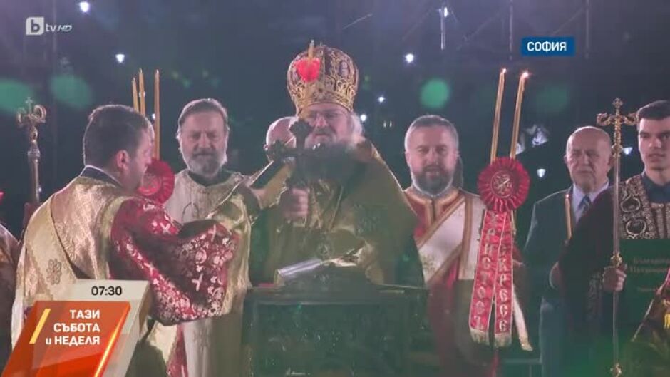 Христос Воскресе!