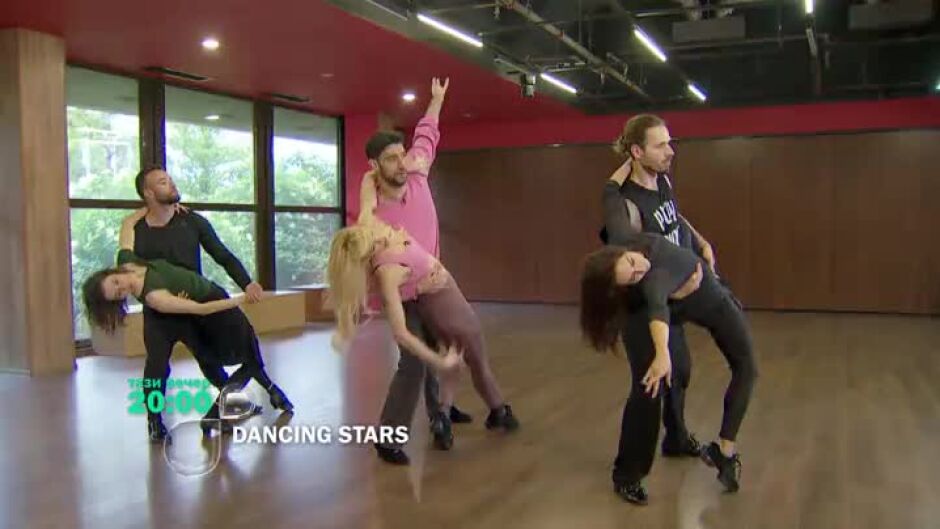 Тази вечер в "Dancing Stars"...