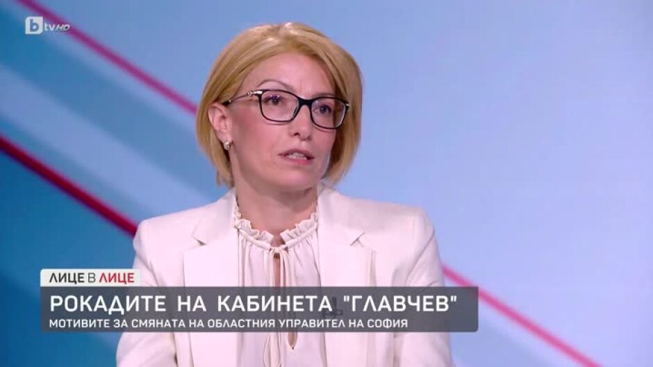 Вяра Тодева: Обследването от своя страна показа, че паметникът е опасен и трябва да бъде реставриран