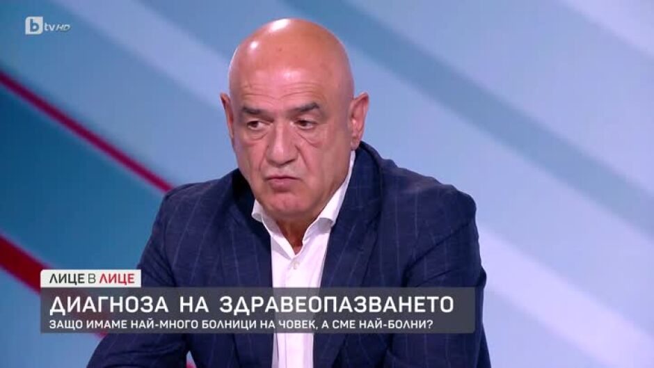 Д-р Дечо Дечев: Една от причините частните болници да тръгнат напред, е че те се управляват много по-добре