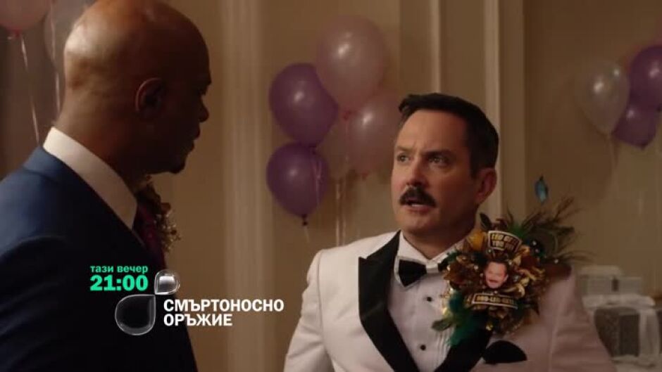 Гледайте "Смъртоносно оръжие" тази вечер от 21 ч. по bTV