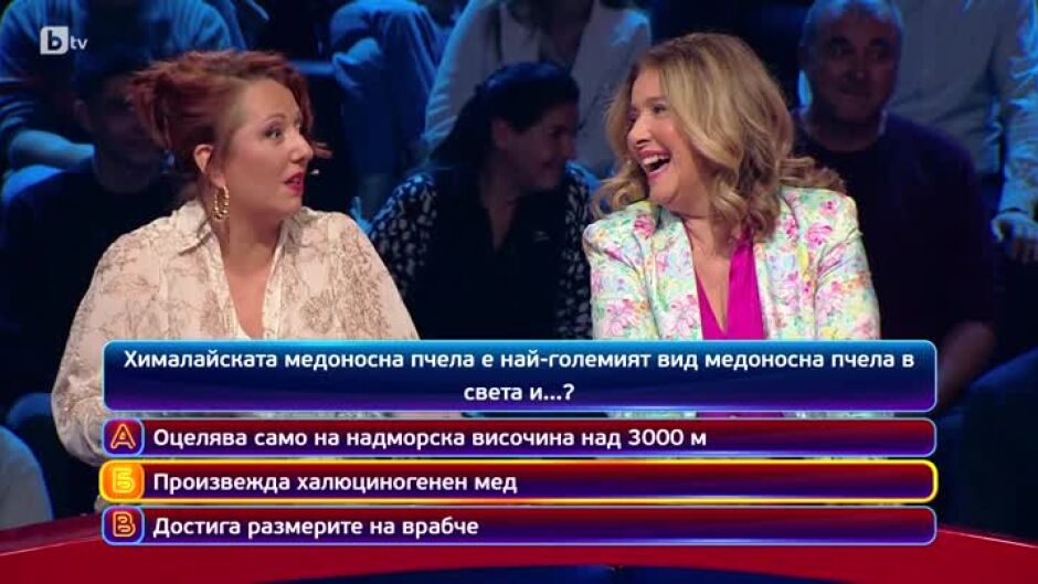 Кой да знае?: Гост-звезди Катерина Евро и Ники Кънчев - 20.05.2024 г. (1 част)