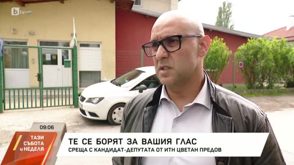 „Те се борят за вашия глас“: Кой е кандидатът за депутат Цветан Предов от ИТН?