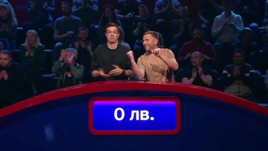 Тази вечер в "Кой да знае?"... Филип Буков е толкова красив, че няма как да е и умен...