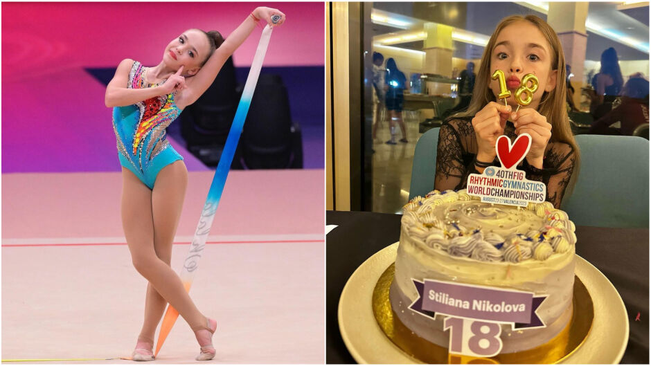 Злато за Стилияна Николова! 10 любопитни факта за европейската шампионка по художествена гимнастика 