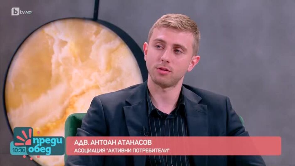 "Aз, потребителят": Има ли уловки, когато получаваме гаранция за покупка в магазин и онлайн?