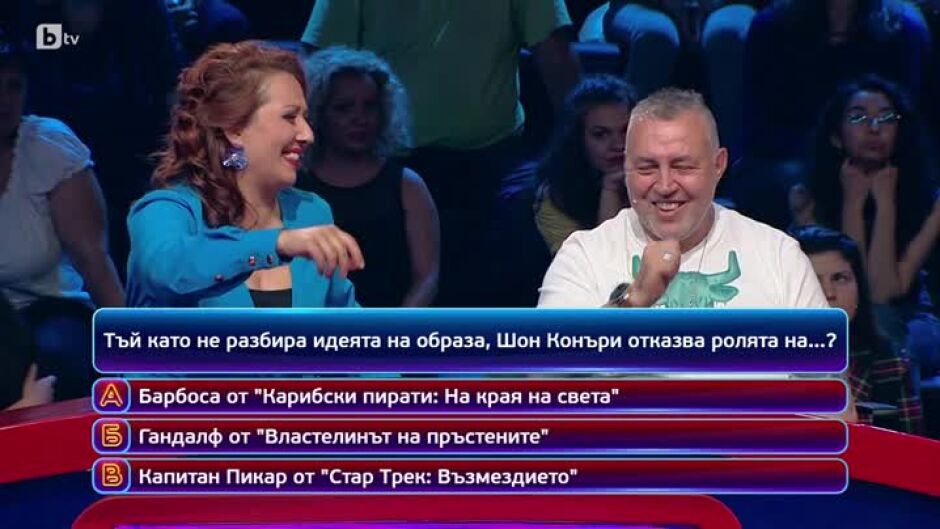 Кой да знае?: Гост-звезди Христо Мутафчиев и Красимира Демирова - 28.05.2024 г. (2 част)