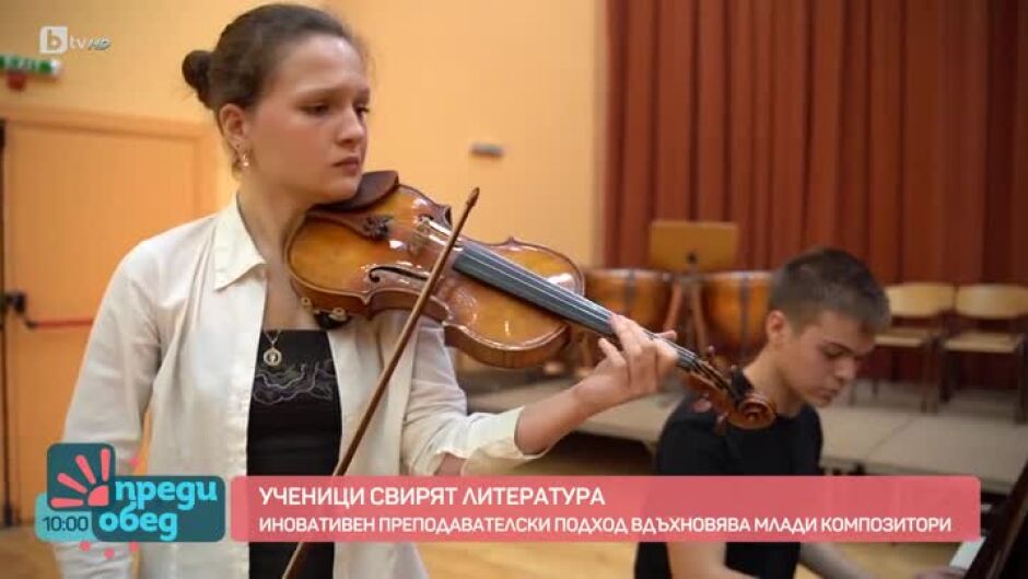 Каква е връзката между музиката и литературата?