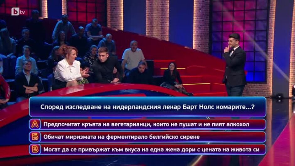 Кой да знае?: Гост-звезди Виктор Русинов и Ирина Папазова - 29.05.2024 г. (2 част)