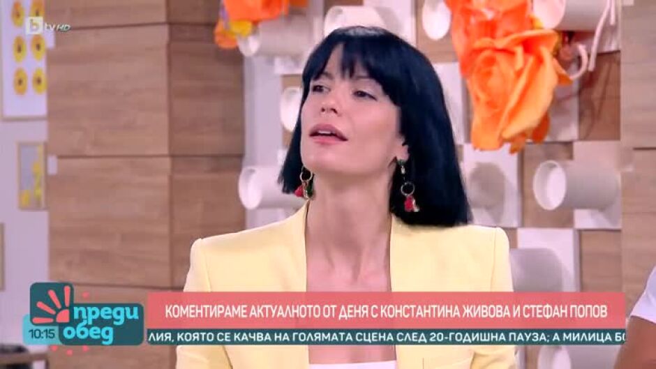 Говорим за... Избори и срещи със звезди
