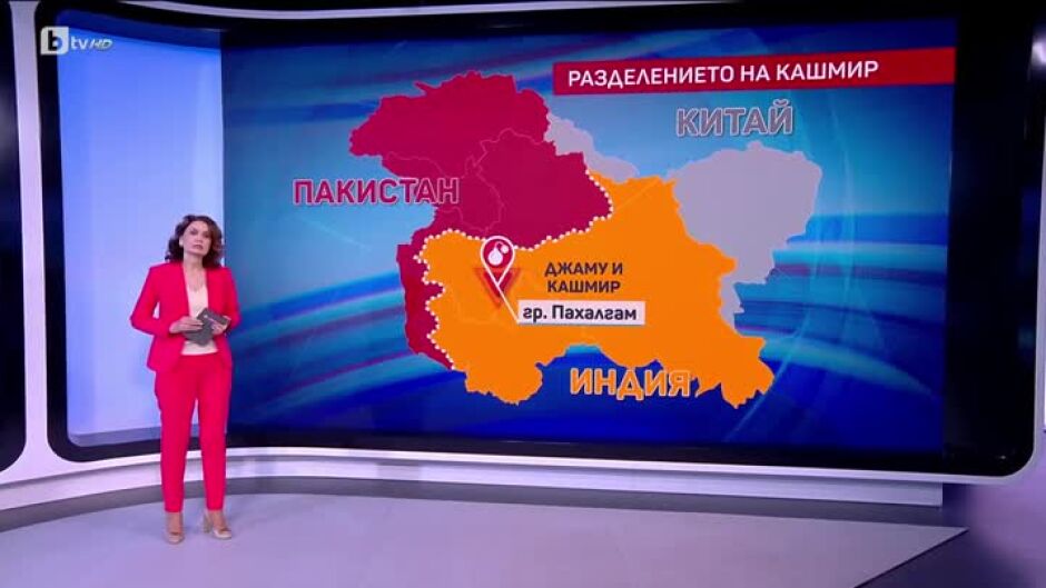 bTV Светът - 03.05.2025