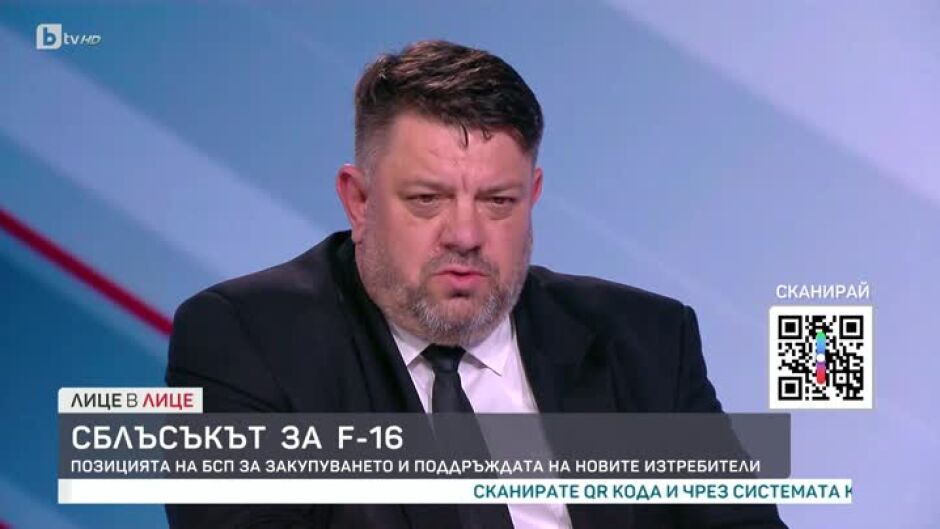 Атанас Зафиров за първите 100 дни на правителството и целите пред кабинета на малцинството