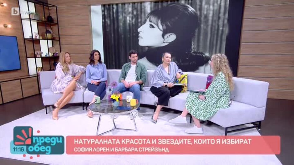 "Като на кино": Шоубизнес новини с Мария Вълдобрева