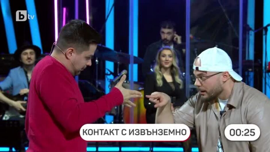 Аз обичам България: Отгатване на думи с жестове и мимики