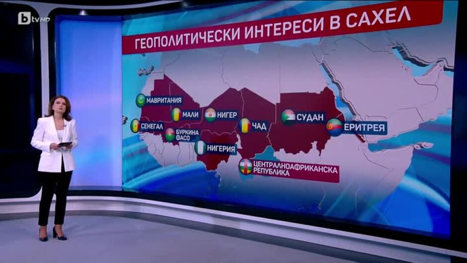 bTV Светът - 10.05.2025