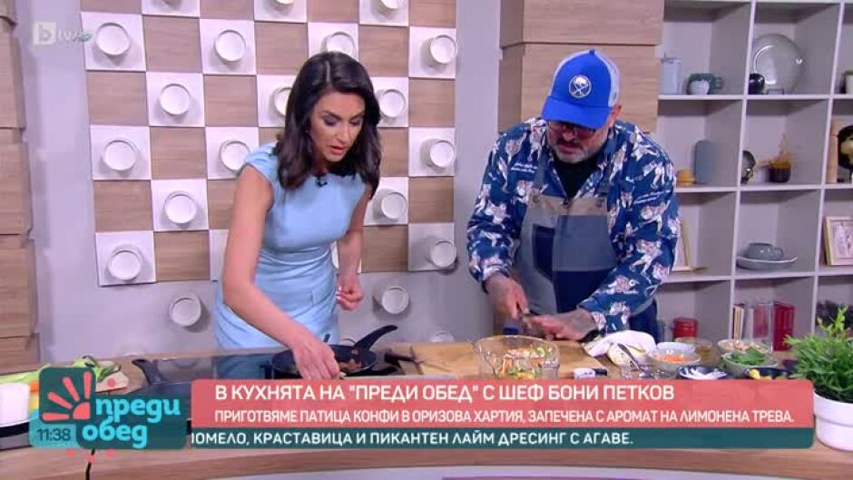 Шеф Бони Петков готви патица конфи по азиатски