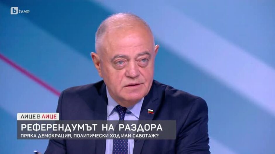 Атанасов: С този ход беше приковано общественото мнение и някъде в сянката останаха маса други проблеми