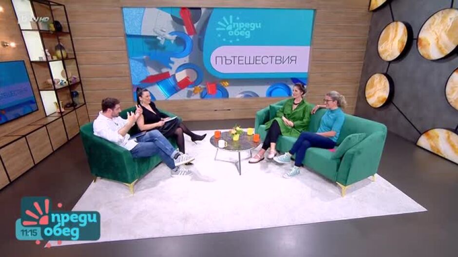 3 жени в Канада