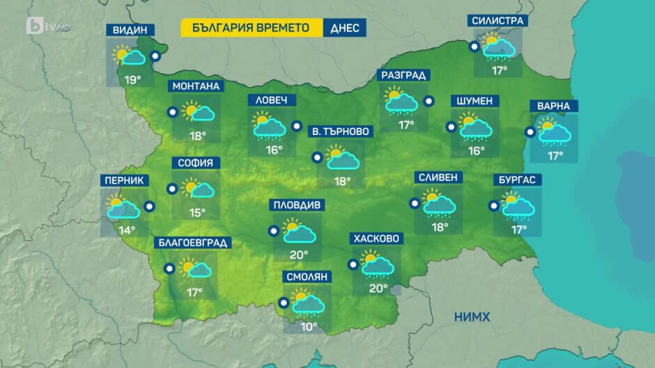 Времето - Сутрешна емисия - 17.05.2025	