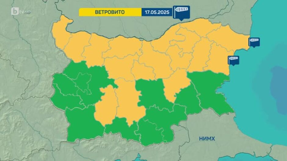 Времето на Стаси Цалова