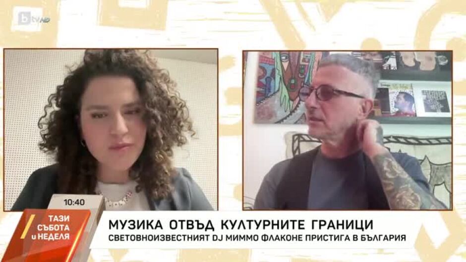 DJ Миммо Фалконе пристига в България